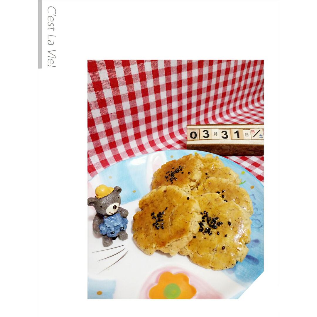 核桃酥 女侠森森