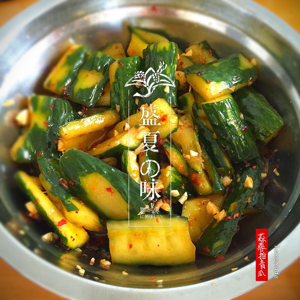 拍黄瓜
