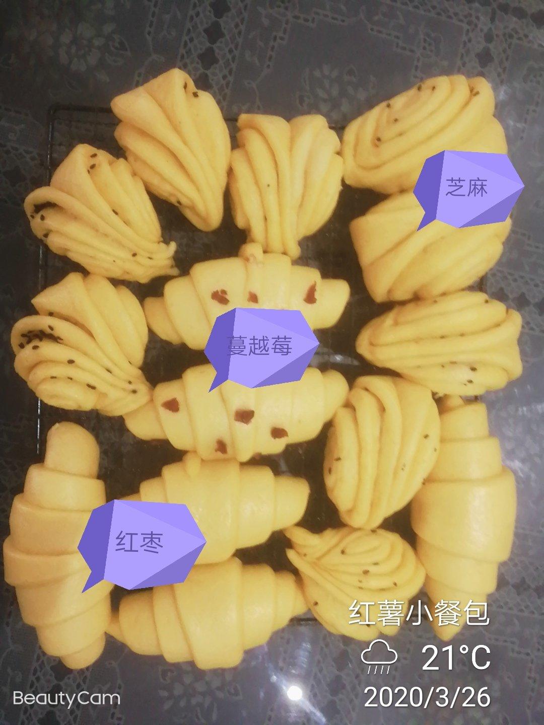 南瓜紫薯花样馒头