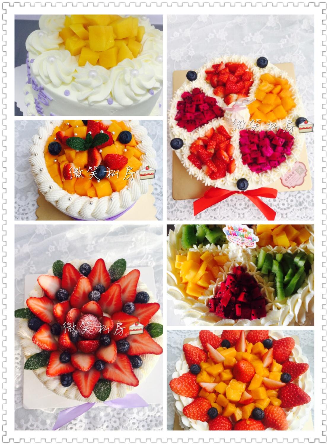各种水果蛋糕