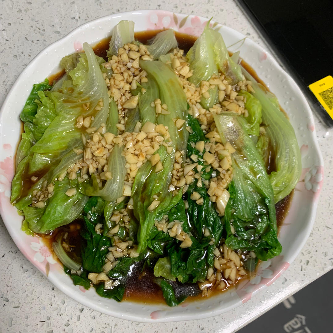 厨师长教你：“蚝油生菜”的家常做法，爽脆鲜嫩，简单易做