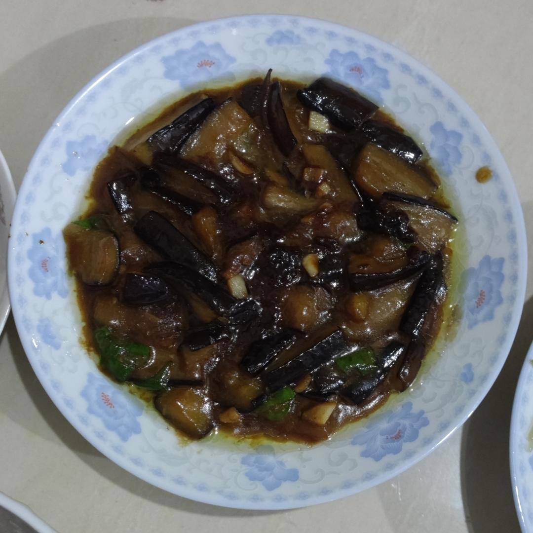 鱼香茄子