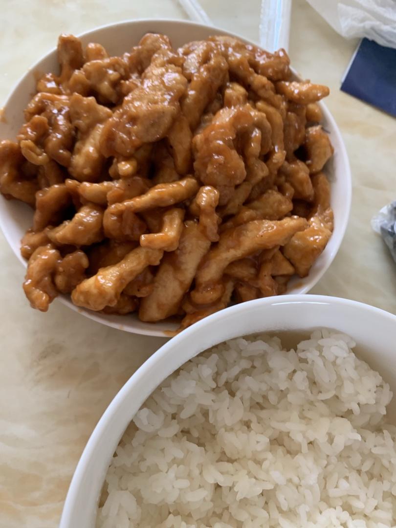 糖醋里脊 超嫩鸡胸肉版