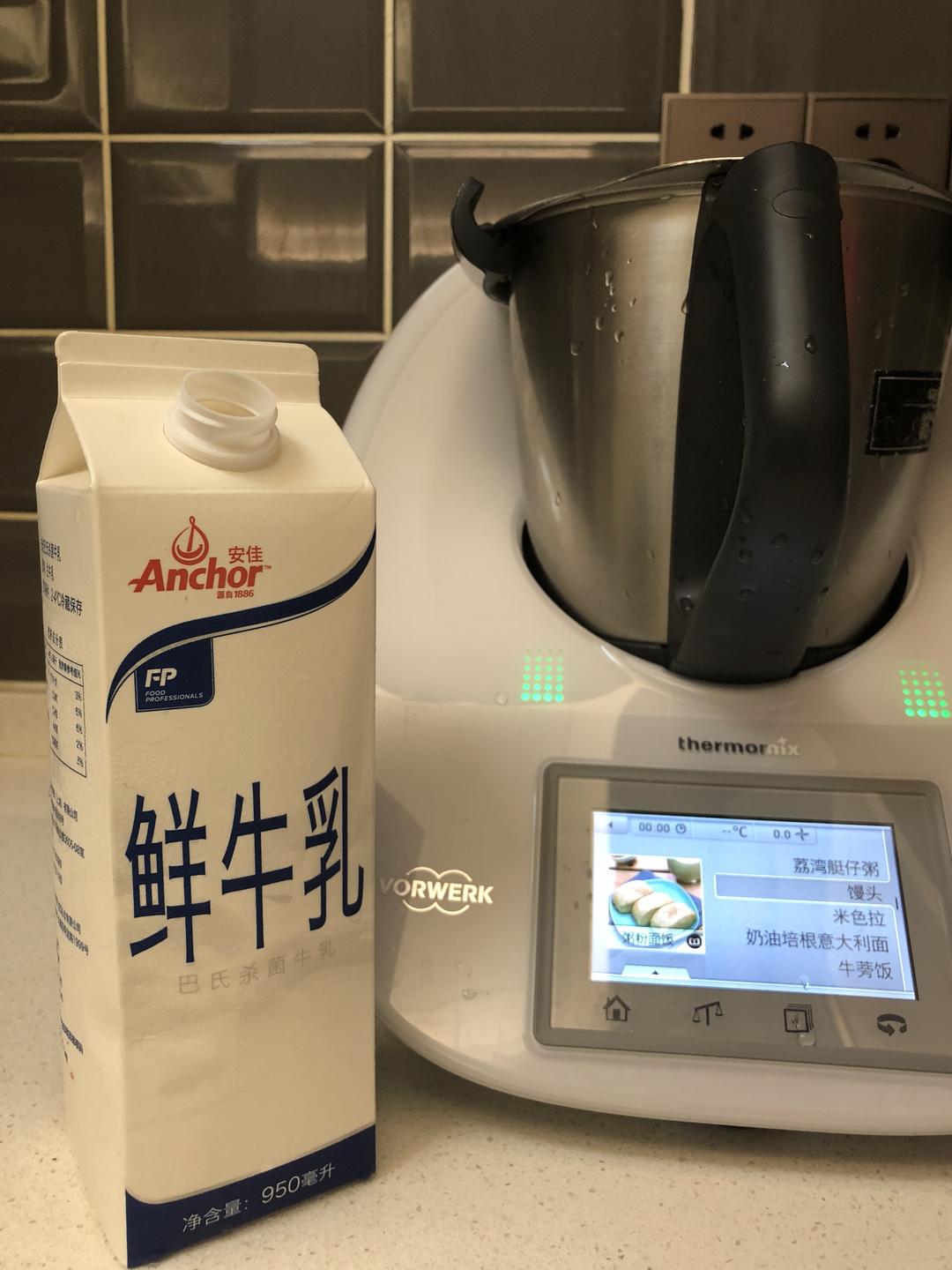 纯奶手撕吐司的做法 步骤1