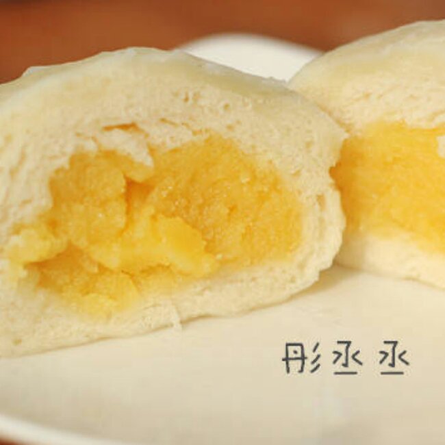 奶黄包