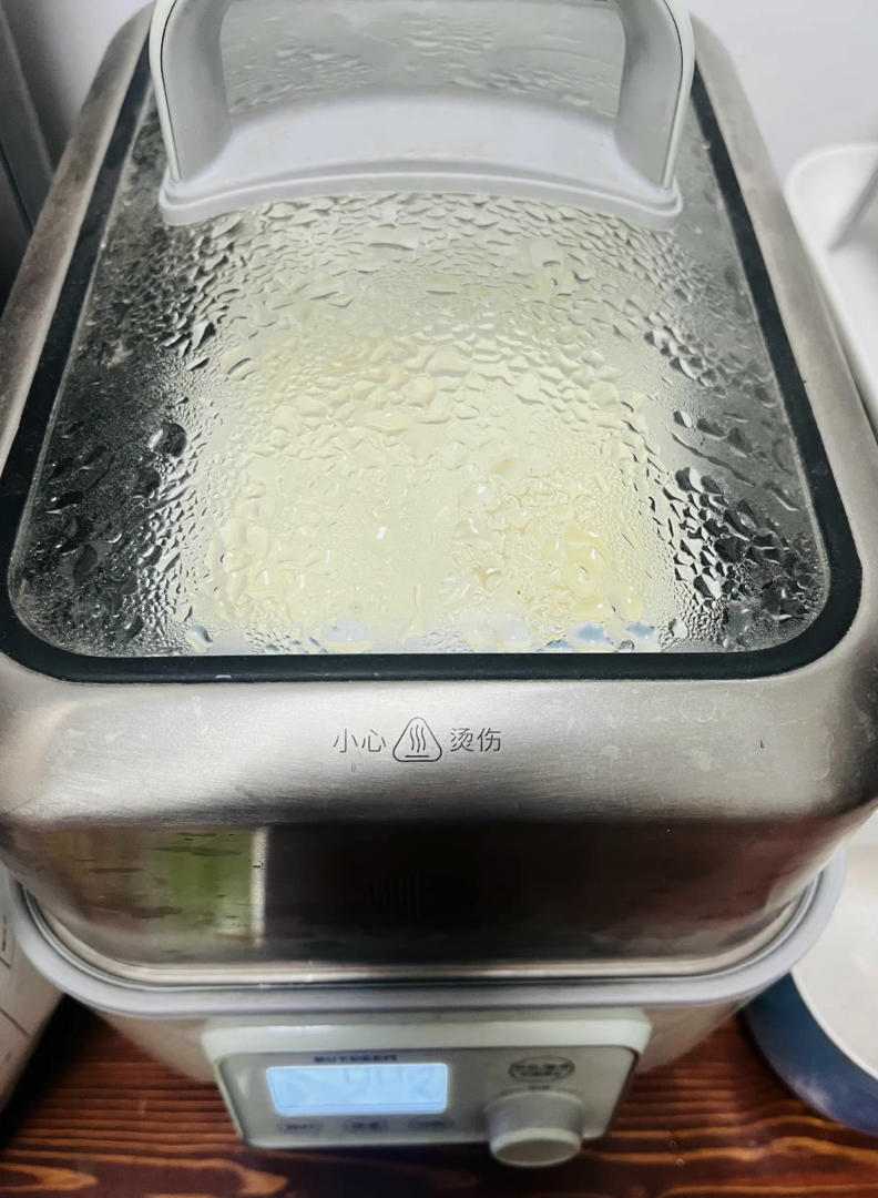 橙香鸡蛋杯【5-6月北鼎养生壶食谱】