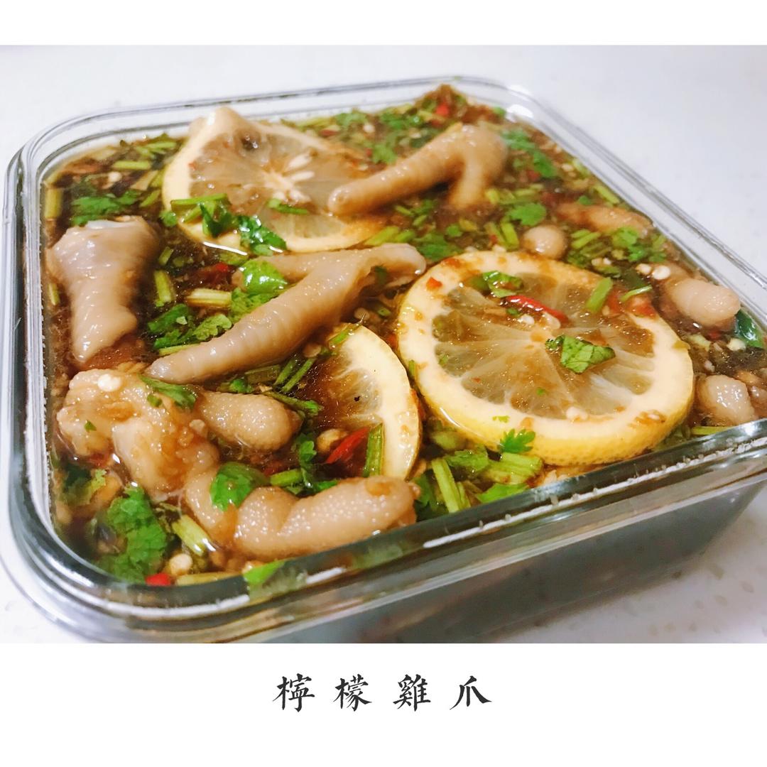 美善品-柠檬鸡爪