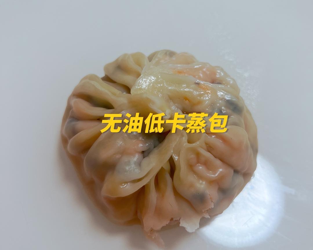 【甲癌术后食谱】无油低卡蒸包