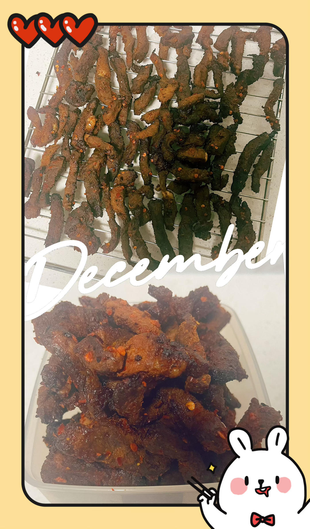 出游零食自己做｜香辣牛肉干（空气炸锅极简版）