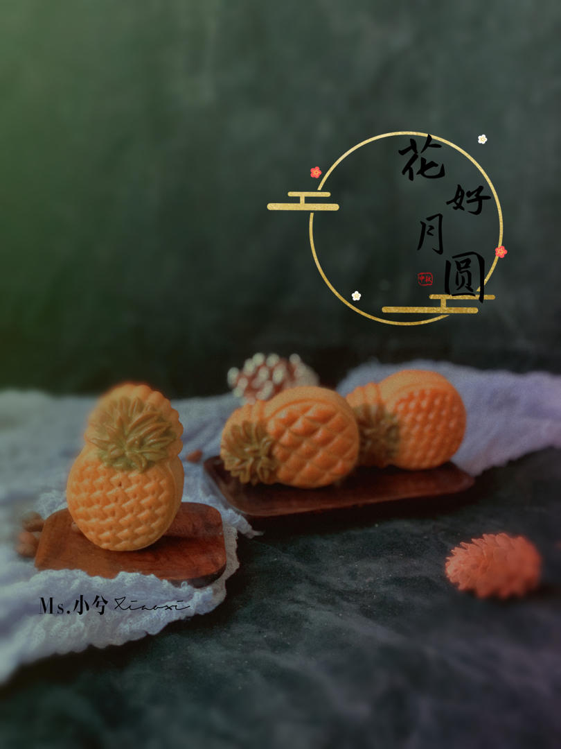 广式凤梨月饼（2020最火的款隔夜回油）