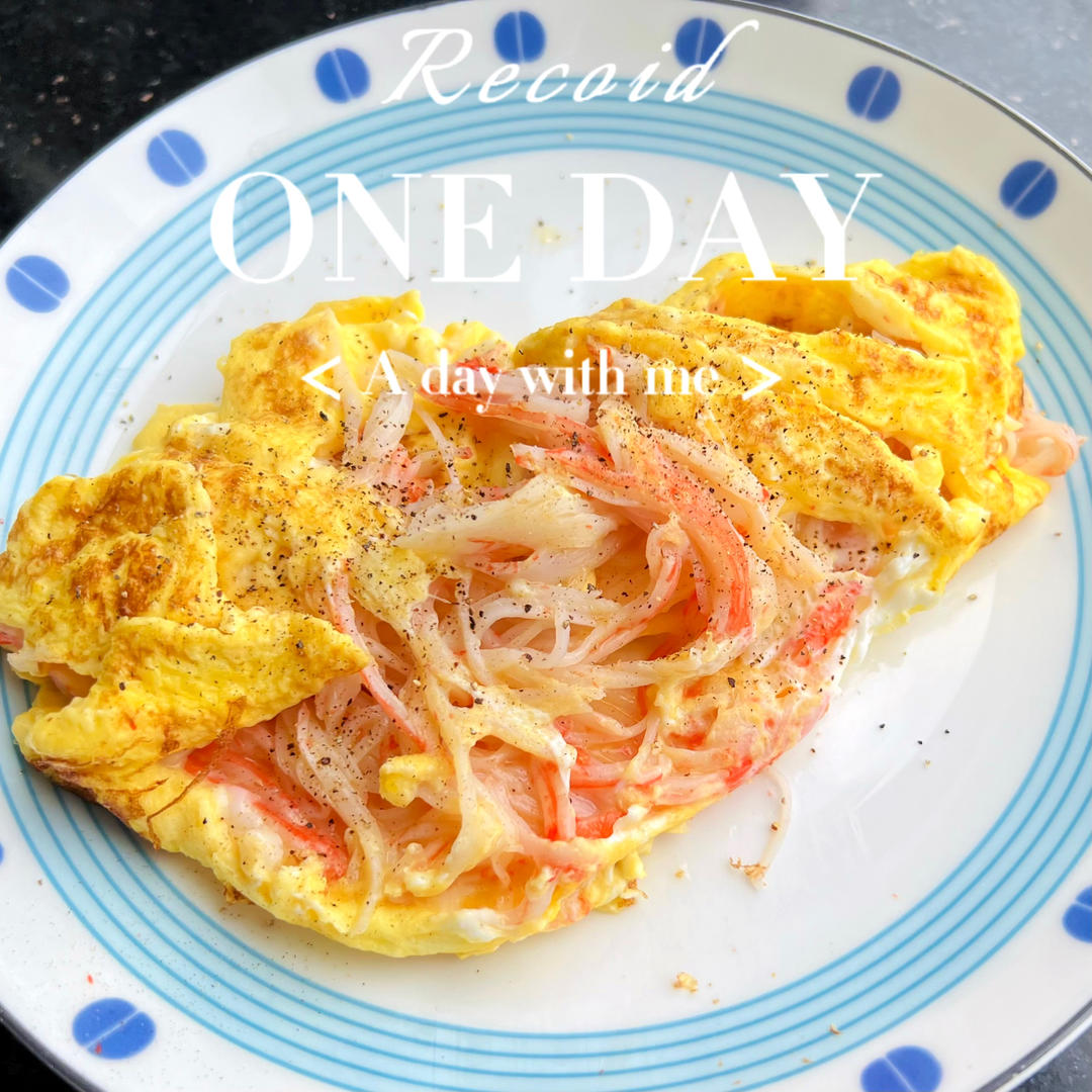 好吃不怕胖的蟹柳滑蛋！鲜嫩到爆！