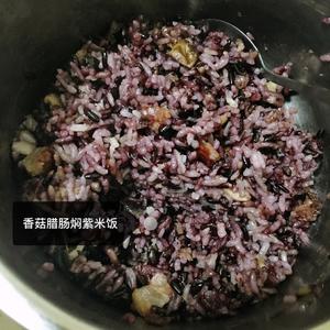 香菇腊肠焖紫米饭的做法 步骤3