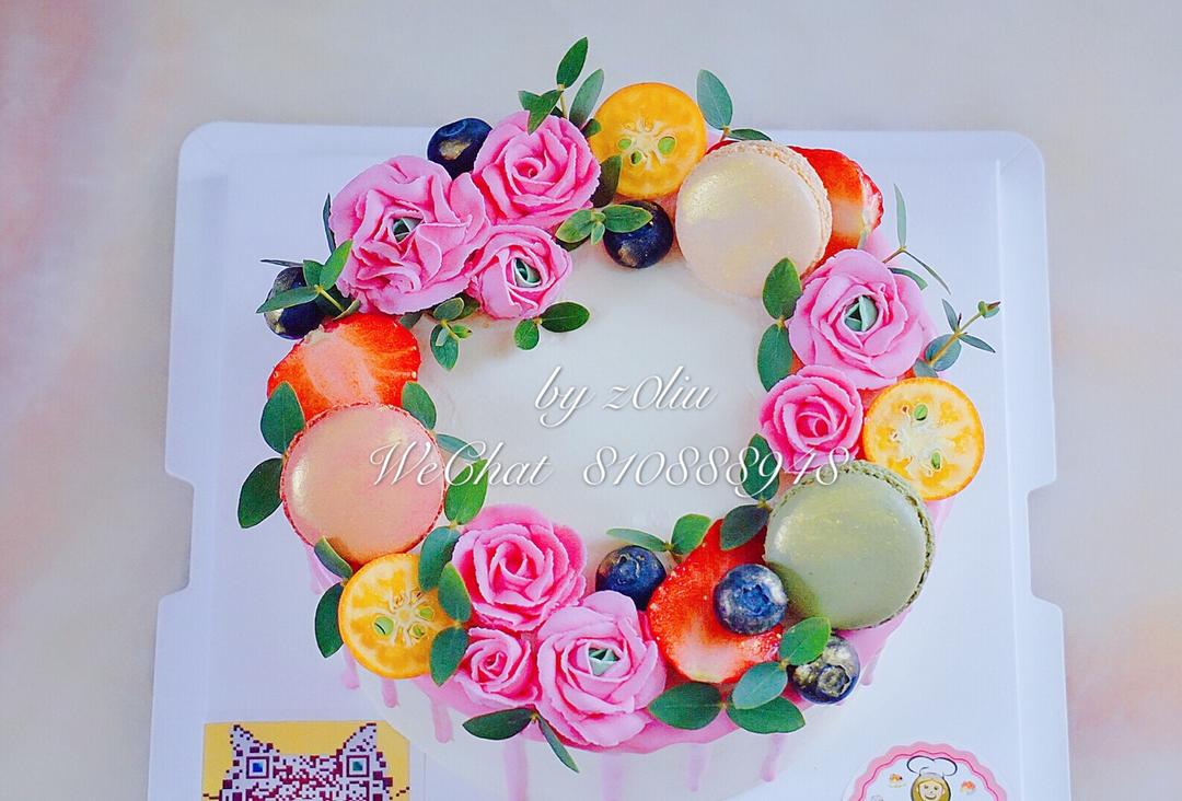 Minr Cakes
