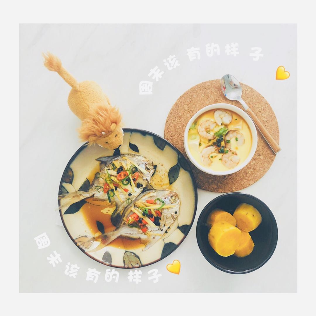 清蒸鱼～娃爸一招儿鲜(附小视频)