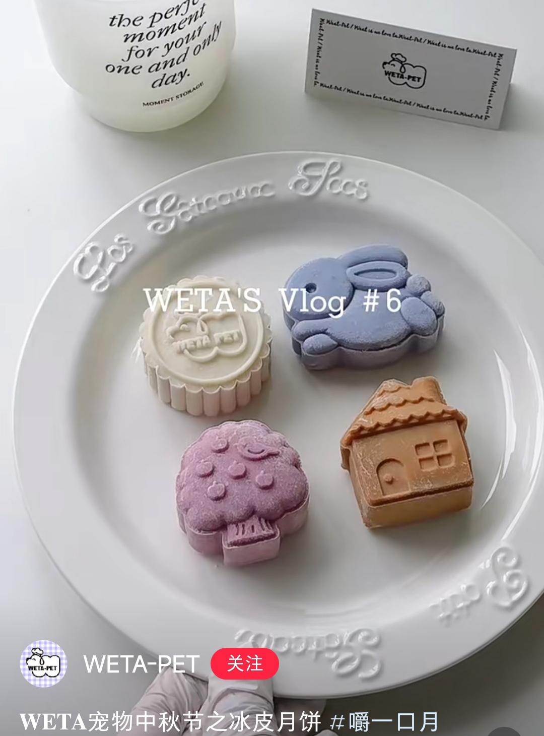 331 房子造型美食及模具集锦圣诞小房子硅胶模具亭台楼阁桥塔造型图案