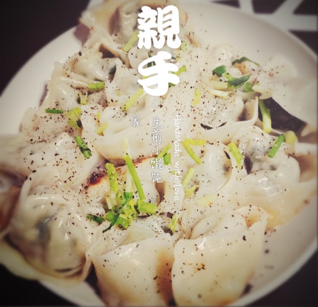 独居食趣-生煎小馄饨