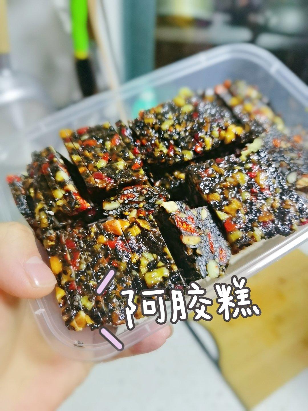 阿胶糕 超详细 零失败（附视频）