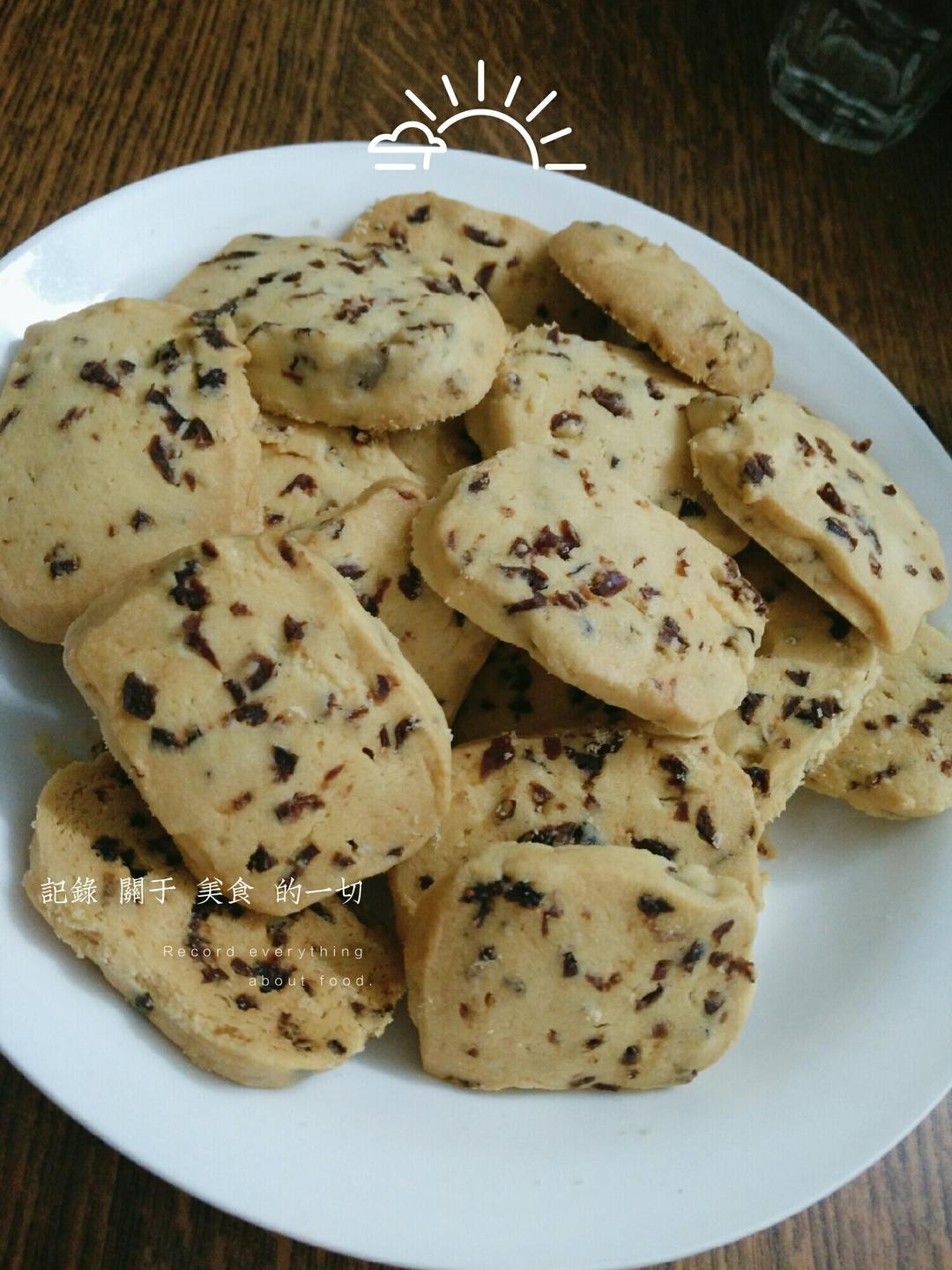 《Tinrry+》蔓越莓曲奇（超简单曲奇配方）