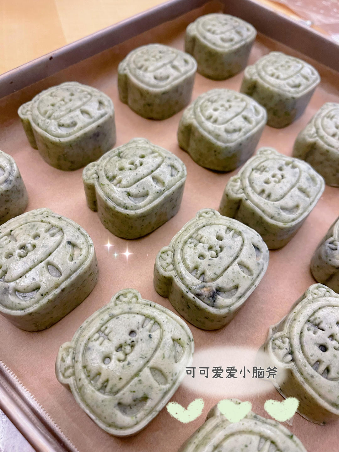 独家｜海苔椒盐花生芝麻馅｜创新咸口｜广式月饼｜不甜不腻