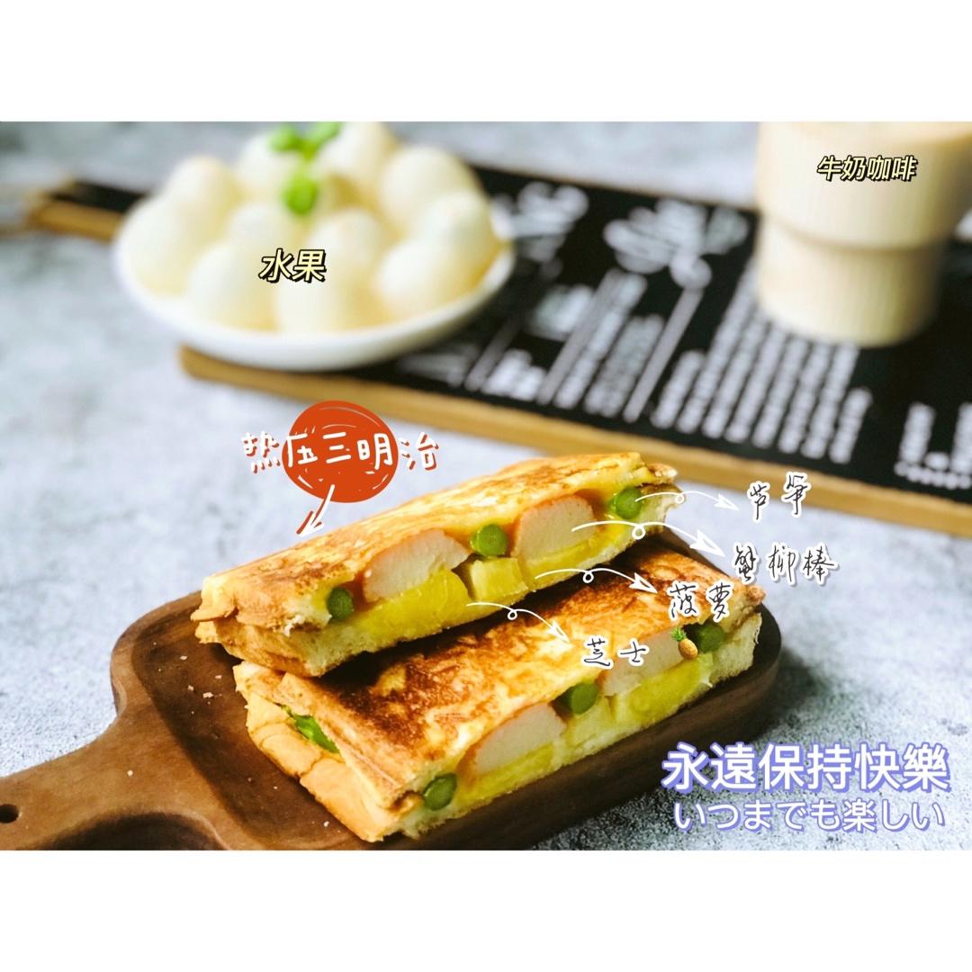 早餐集&各式三明治、帕尼尼