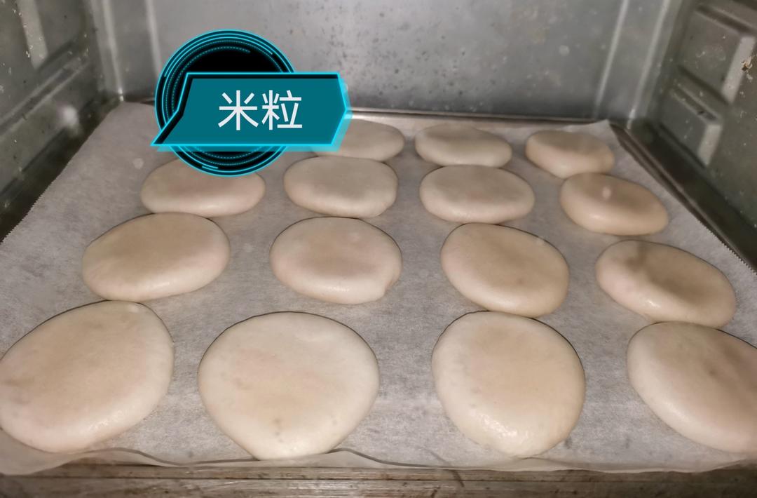 酥皮绿豆饼   酥得掉渣渣