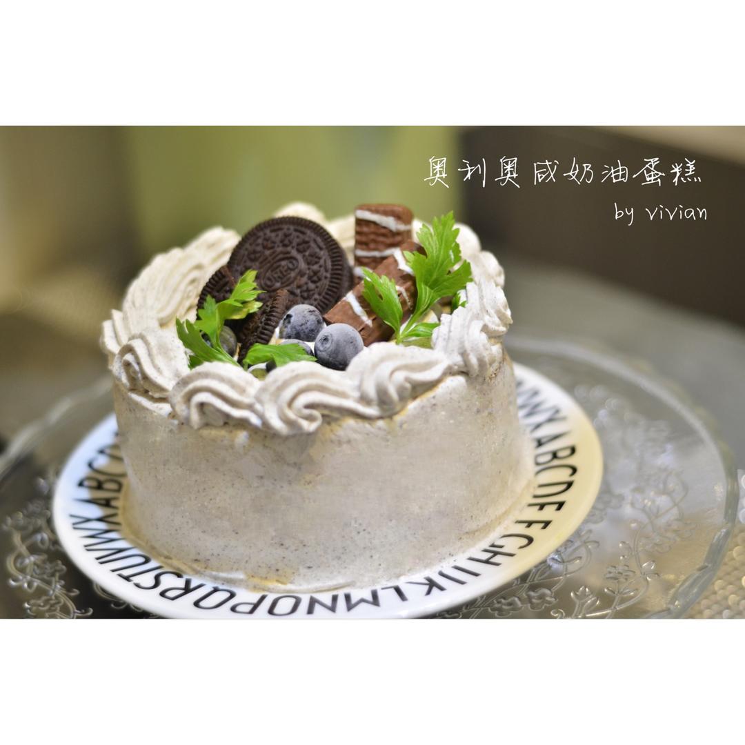 mini奥利奥咸奶油蛋糕