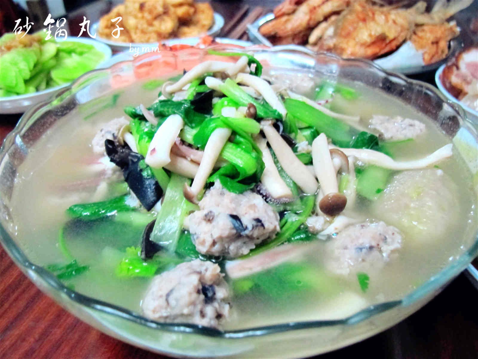 砂锅丸子