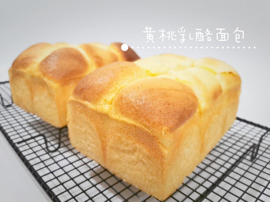 黄桃乳酪面包（汤种法）