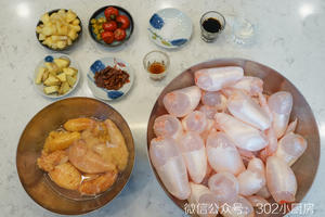 【0588】家常泡椒鱼杂  <302小厨房>的做法 步骤1