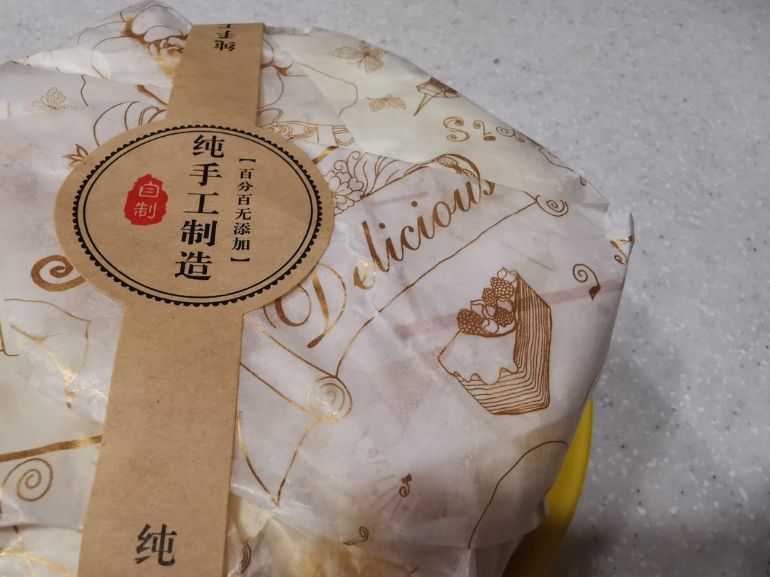 日式冰乳酪蛋糕🍰｜轻盈如云朵的乳酪戚风☁️