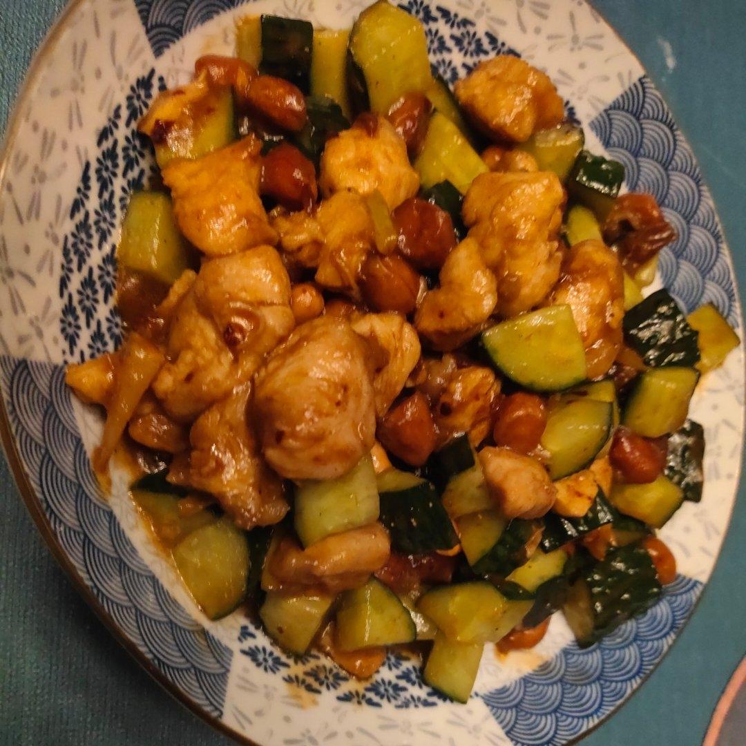 宫保鸡丁