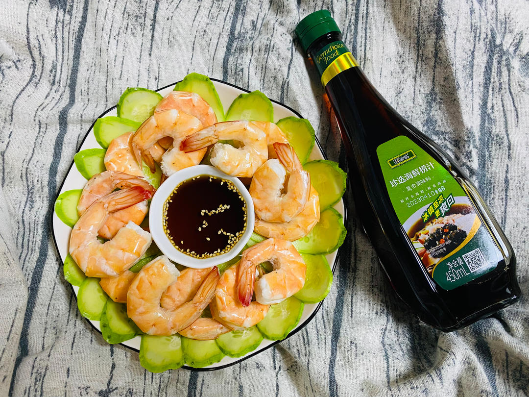 捞汁鲜虾🦐的做法