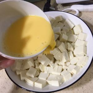 超级嫩滑的肉沫鸡蛋豆腐羹的做法 步骤5