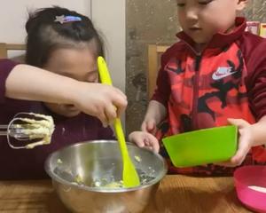 小朋友可以自己做的——葡萄干奶酥饼干🍇的做法 步骤6