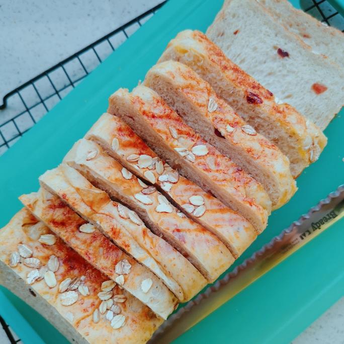 全麦蔓越莓土司一次性发酵的做法