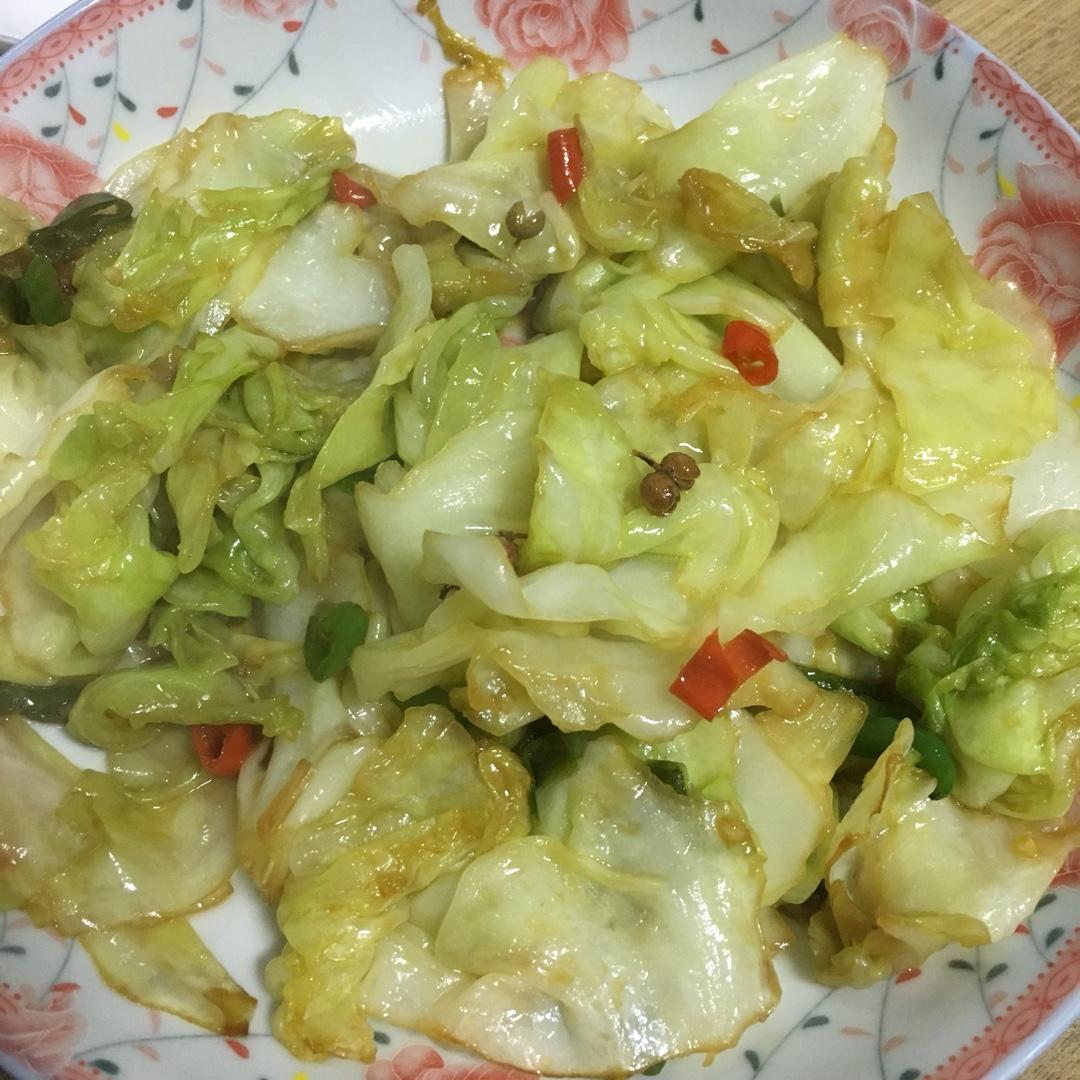 小生活