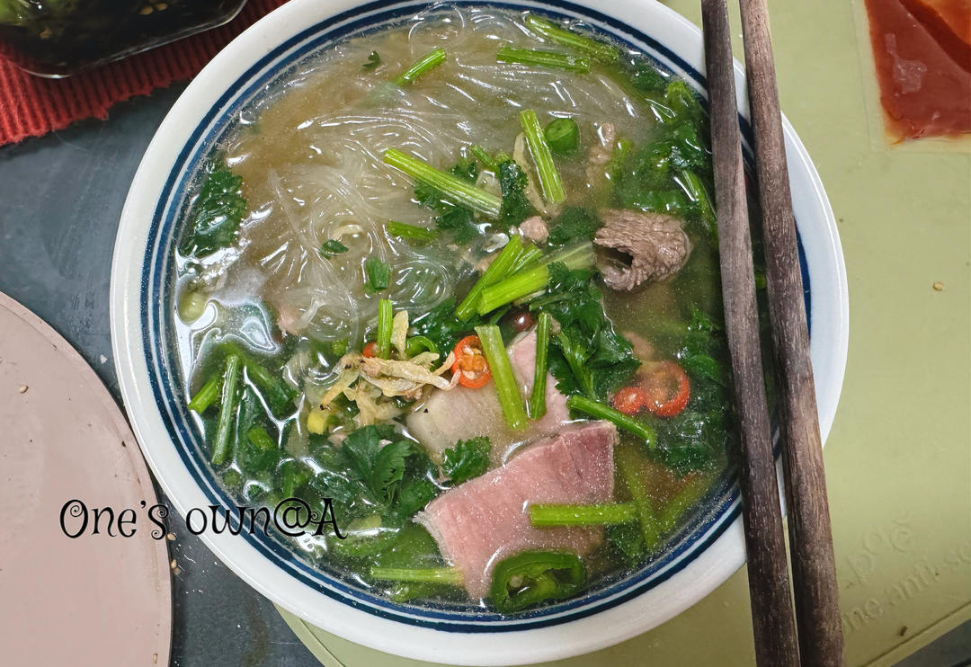 干了这碗牛肉粉丝汤