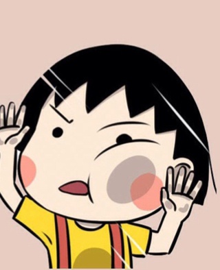 側方君奋斗的101个目标