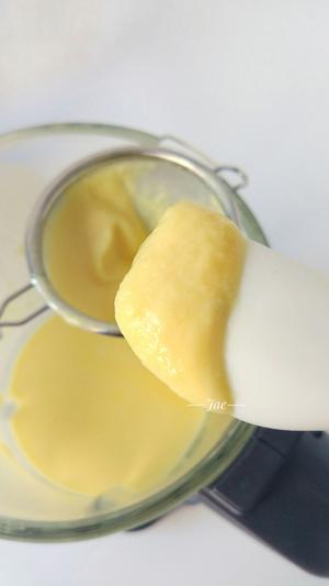 玉米黄豆浆的做法 步骤5