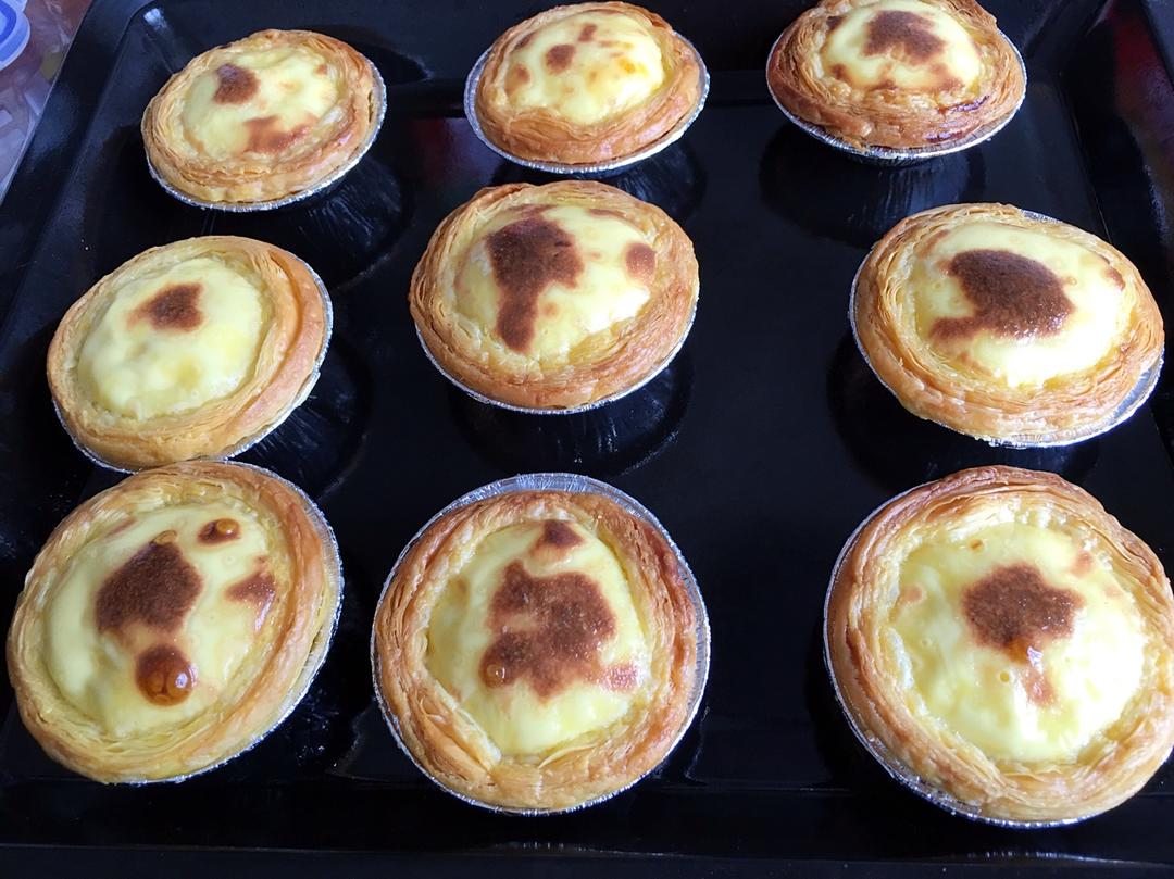 蛋挞 Egg Tart