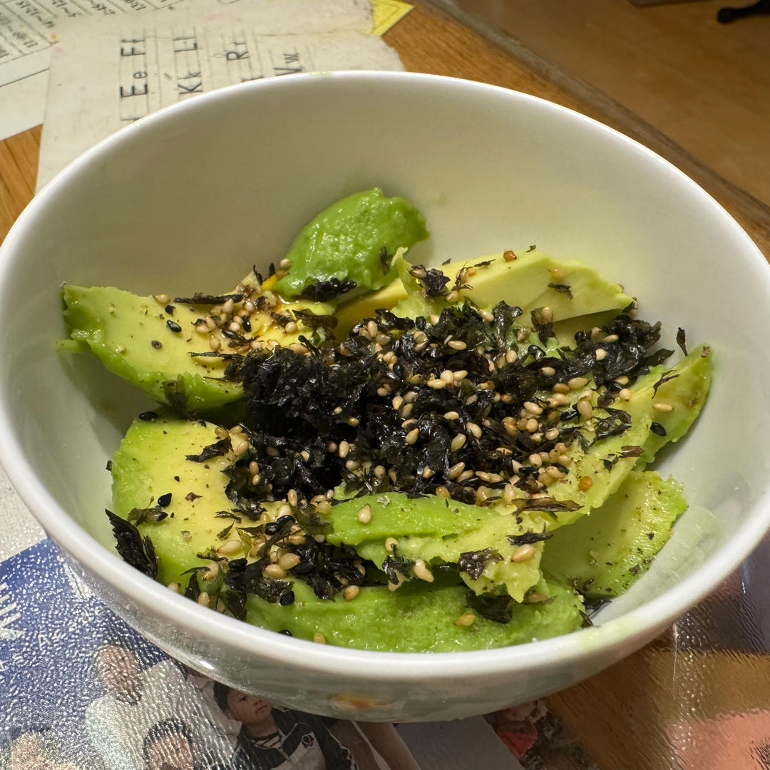 海苔拌牛油果