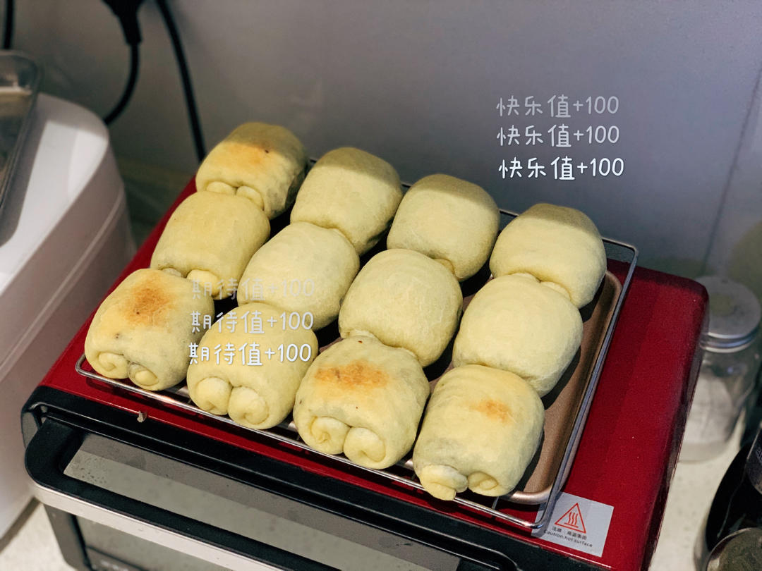 奶香芝士云朵面包