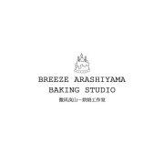微风岚山烘焙工作室