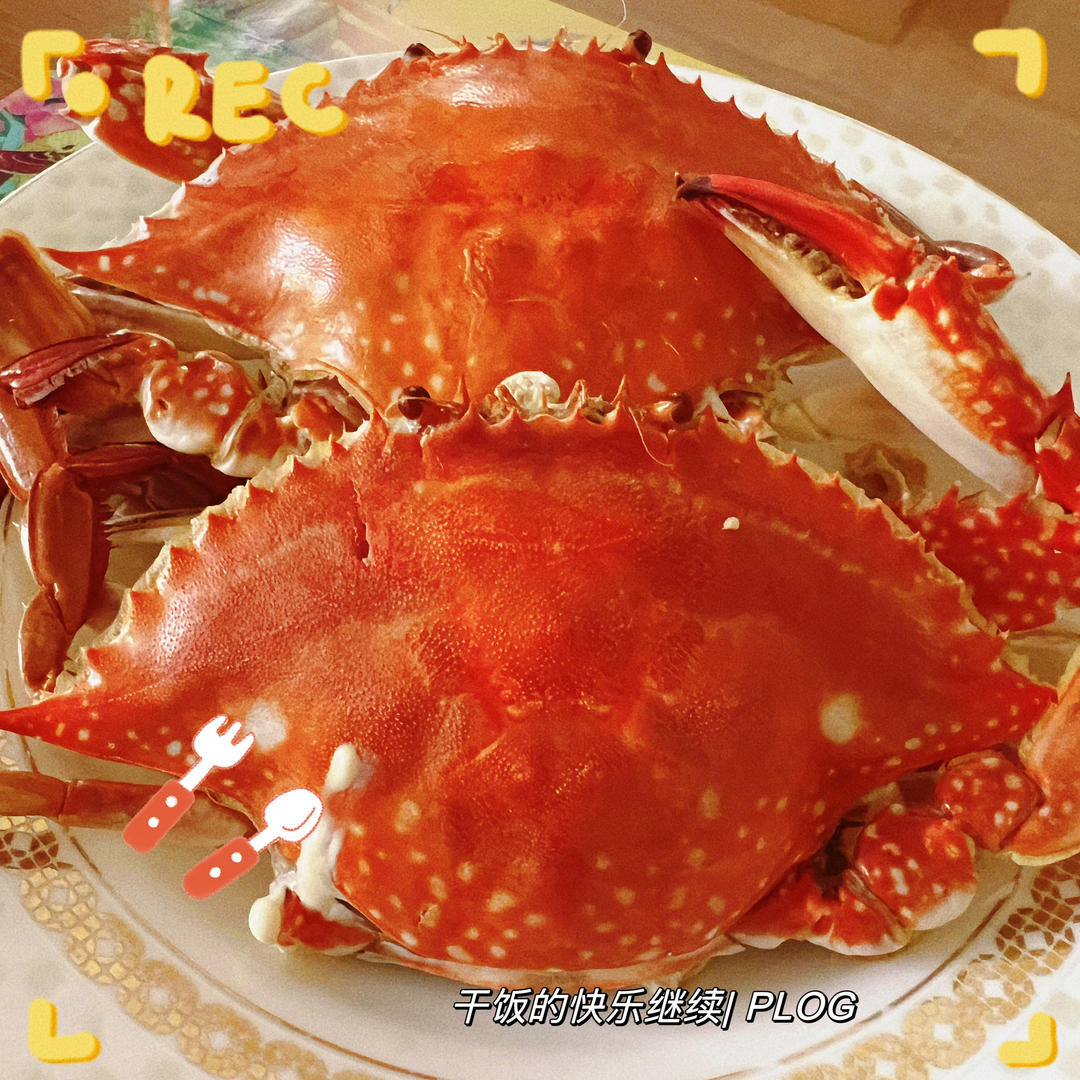 两步蒸梭子蟹