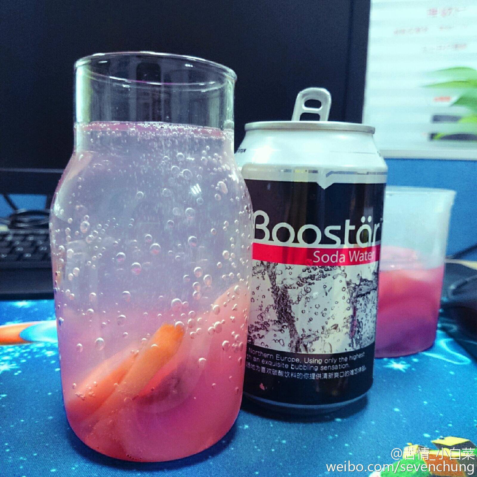 蜜桃冰冰
