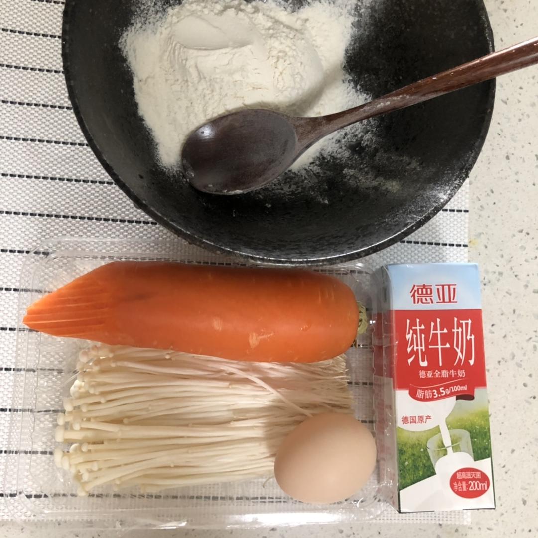 纯奶手撕吐司的做法 步骤1