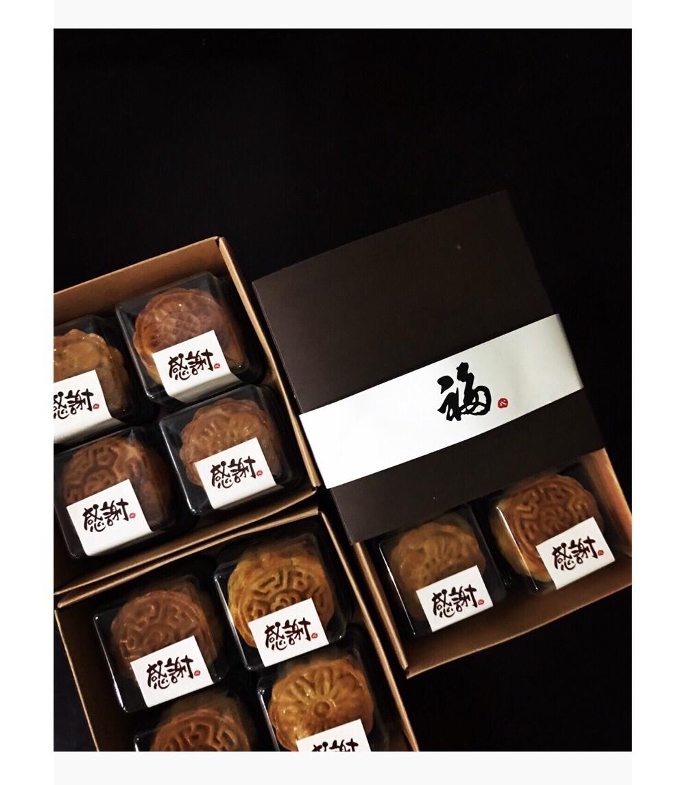 广式月饼——蛋黄莲蓉月饼