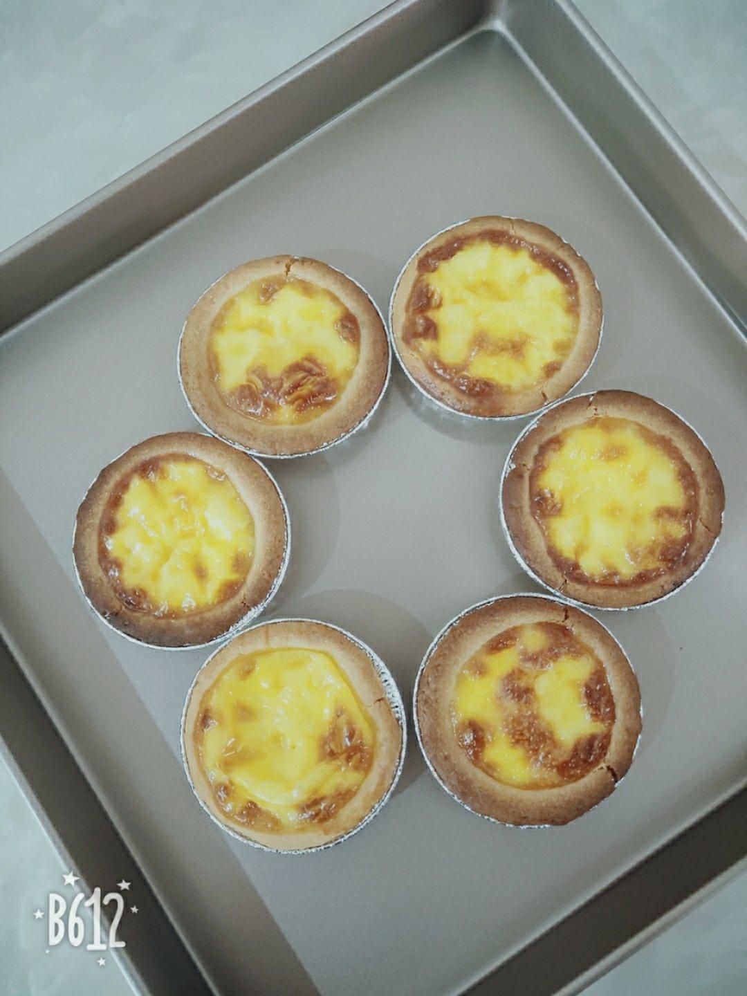 (视频)正宗香港曲奇蛋挞 [不塌馅的蛋挞]