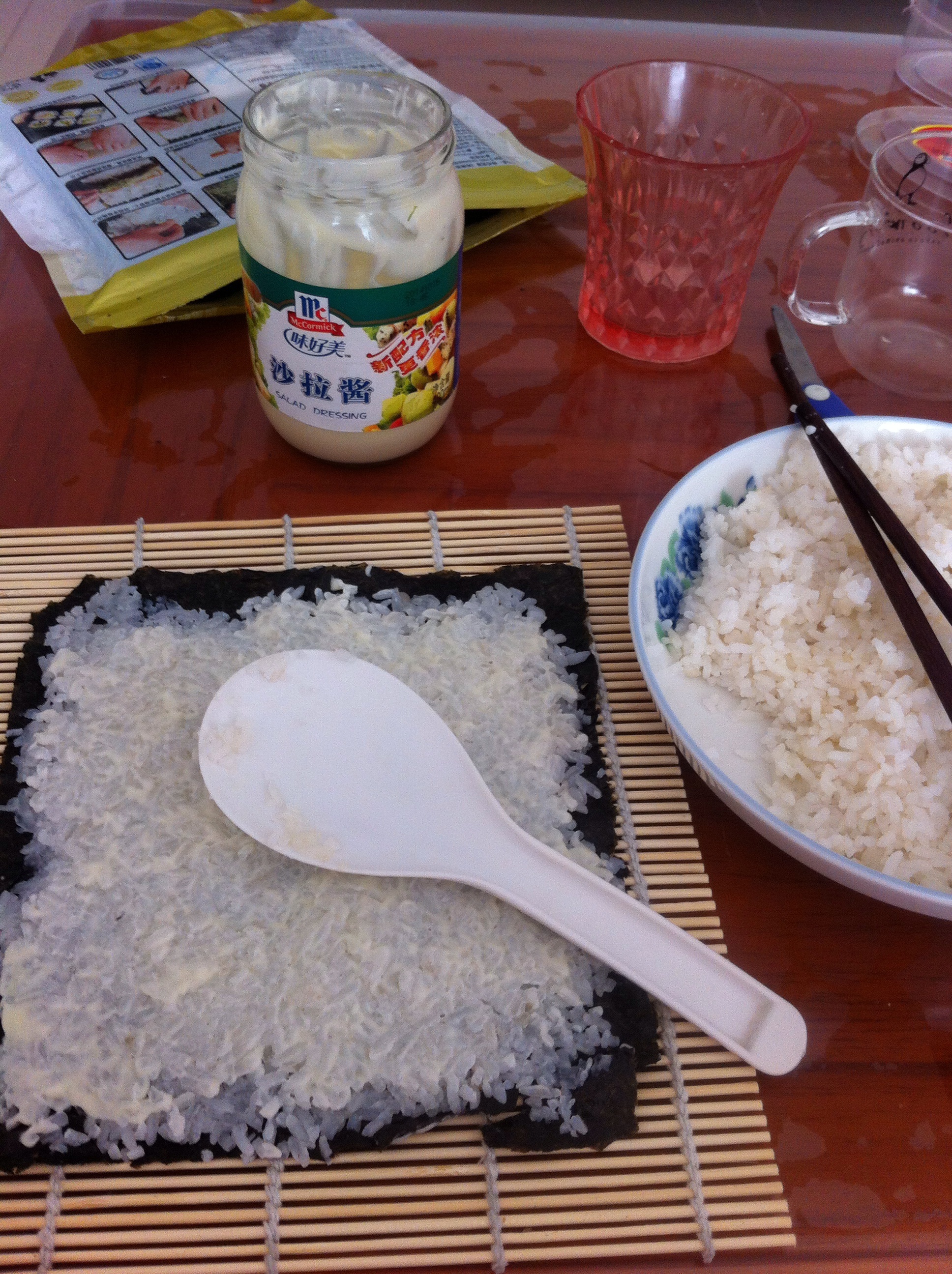孔雀开屏寿司，花式紫菜包饭的做法 步骤3