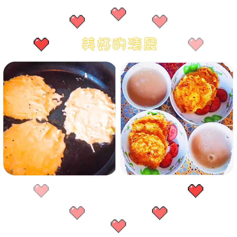 鸡蛋土豆饼